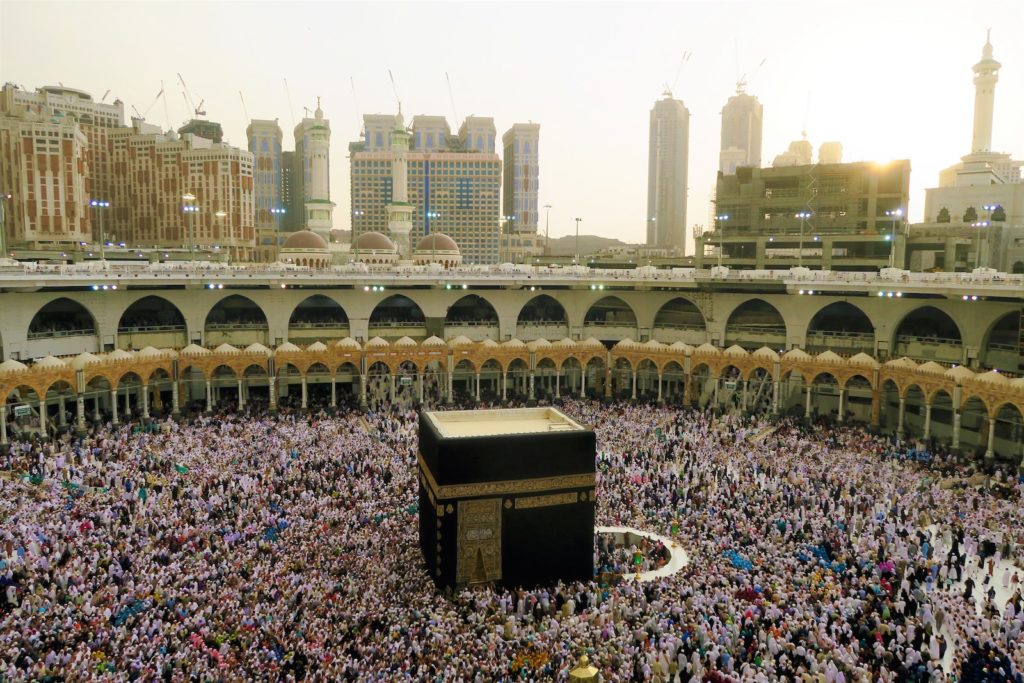 Hito de la Kaaba en La Meca